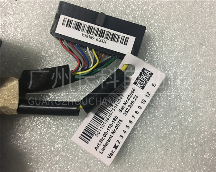 庫(kù)卡C2示教器線(xiàn)00-110-186 庫(kù)卡C2示教器線(xiàn)00-110-186