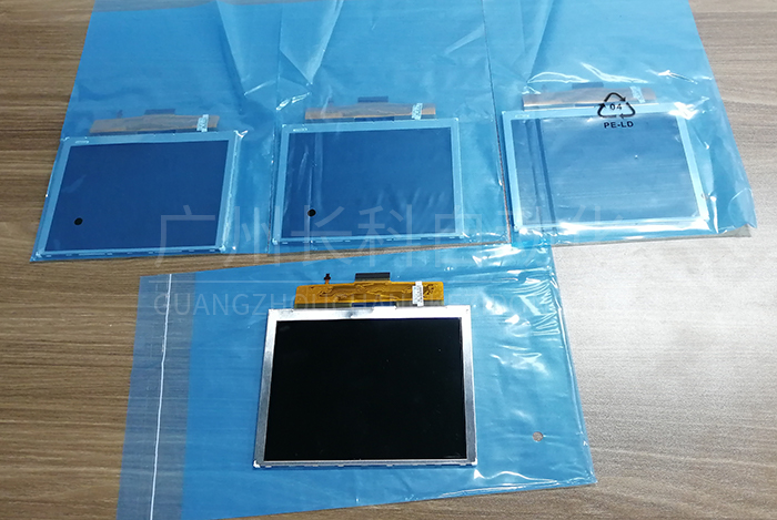 Kawasaki川崎機器人示教器手柄液晶屏 Kawasaki川崎機器人示教器手柄液晶屏