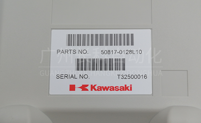 川崎示教編程器50817-0128L10 川崎示教編程器50817-0128L10