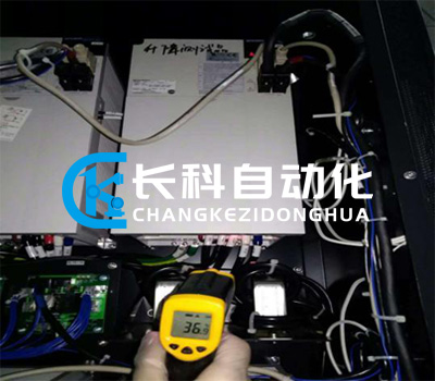 muRata村田STK智能倉儲(chǔ)系統(tǒng)改造 muRata村田STK智能倉儲(chǔ)系統(tǒng)改造