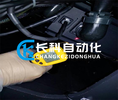 muRata村田STK智能倉儲(chǔ)系統(tǒng)改造 muRata村田STK智能倉儲(chǔ)系統(tǒng)改造