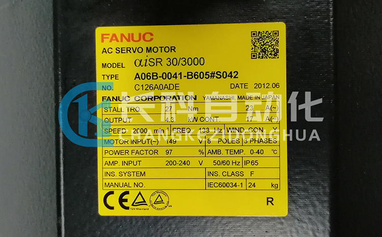 發(fā)那科伺服電機A06B-0041-B605#S042 發(fā)那科伺服電機A06B-0041-B605#S042