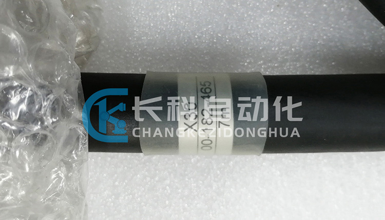 庫卡7米動(dòng)力電纜00-182-465 庫卡7米動(dòng)力電纜00-182-465
