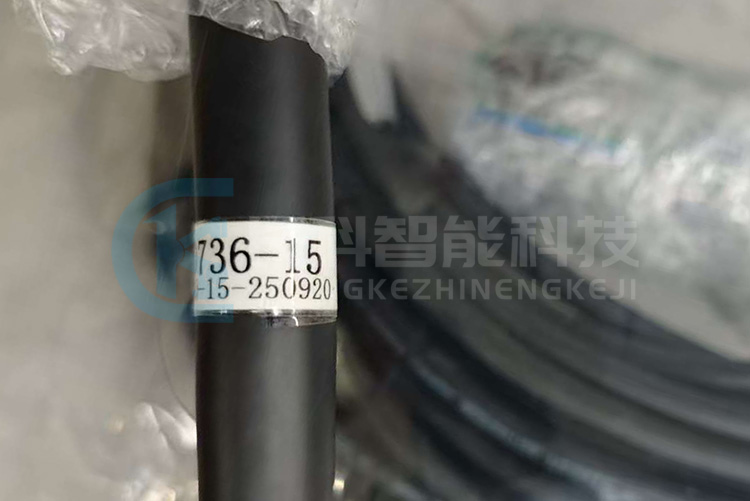 安川DX100機(jī)器人MH-80動力纜HW1270736-15 HW1270737-15 安川DX100機(jī)器人MH-80動力纜HW1270736-15 HW1270737-15